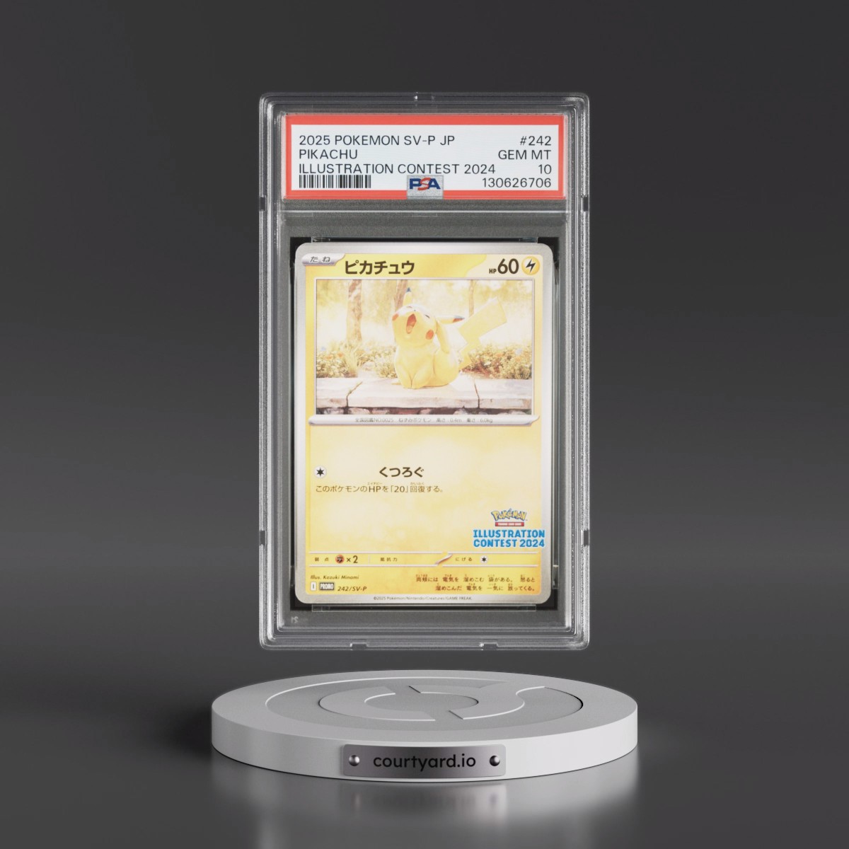2025 Pikachu - Pokémon Pokémon SV-P Promo PSA 10 GEM MINT